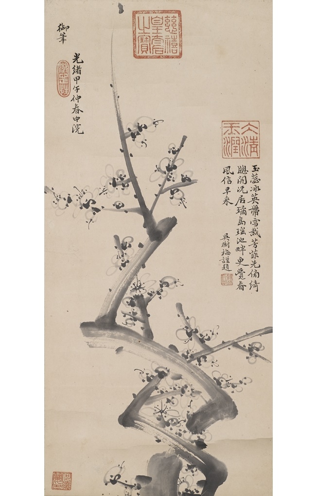 Chinese Art auction